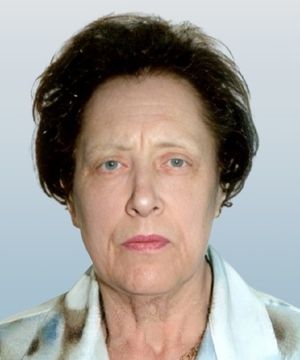 ERTA DE MICHIELIS