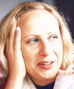 ADRIANA ZERIO