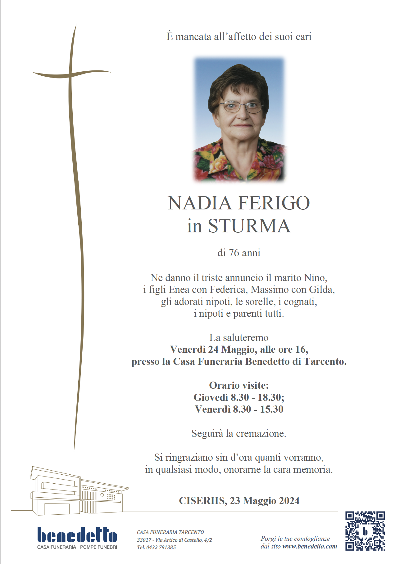 NADIA FERIGO