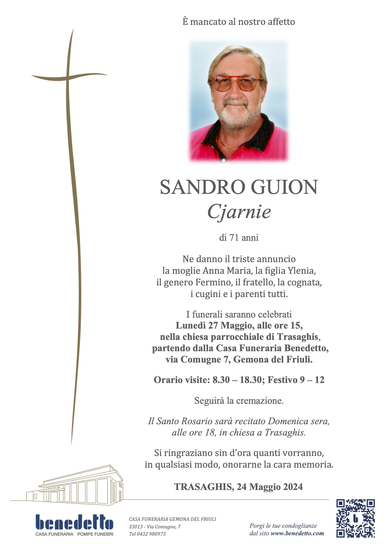 SANDRO GUION