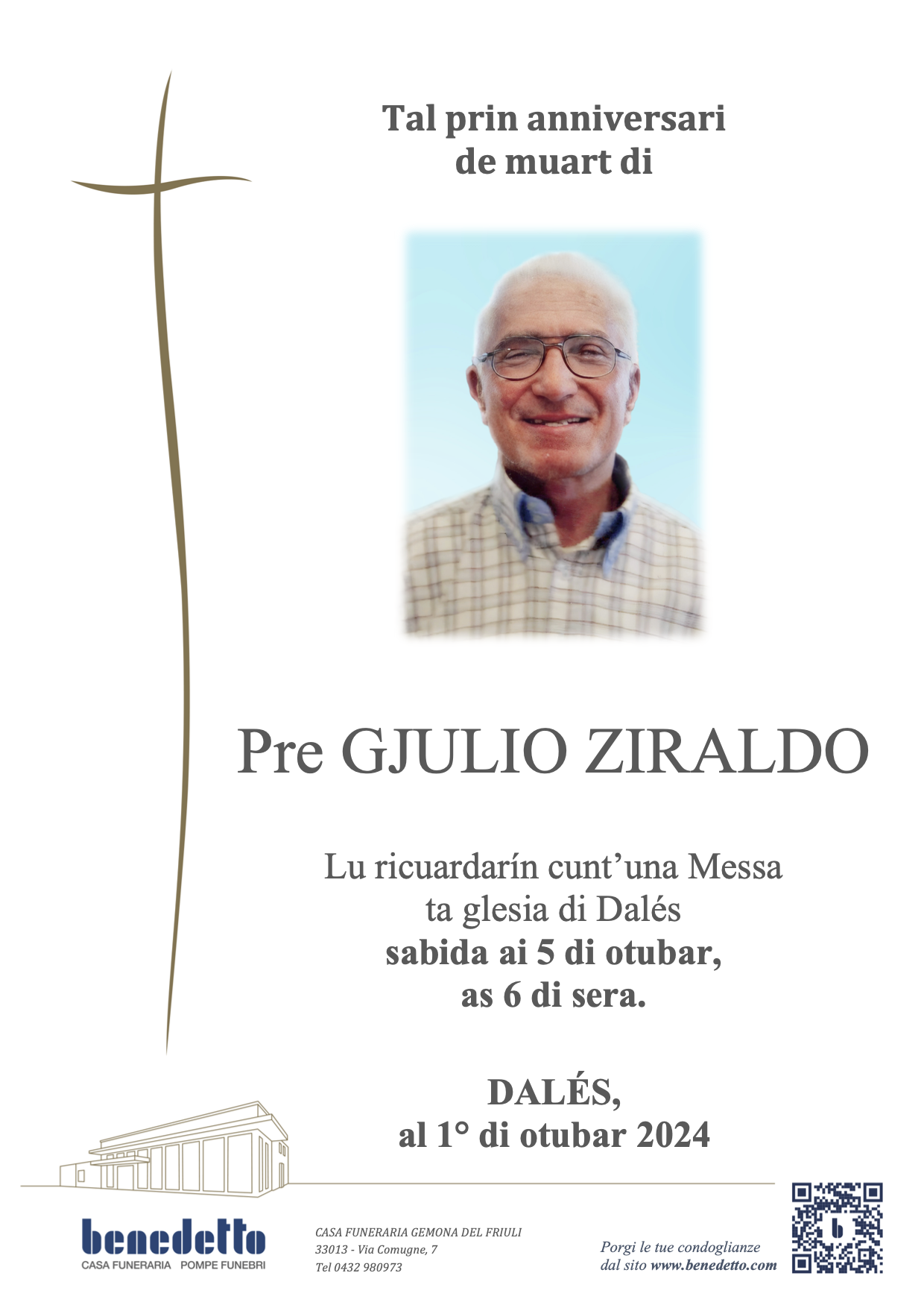 GIULIO ZIRALDO