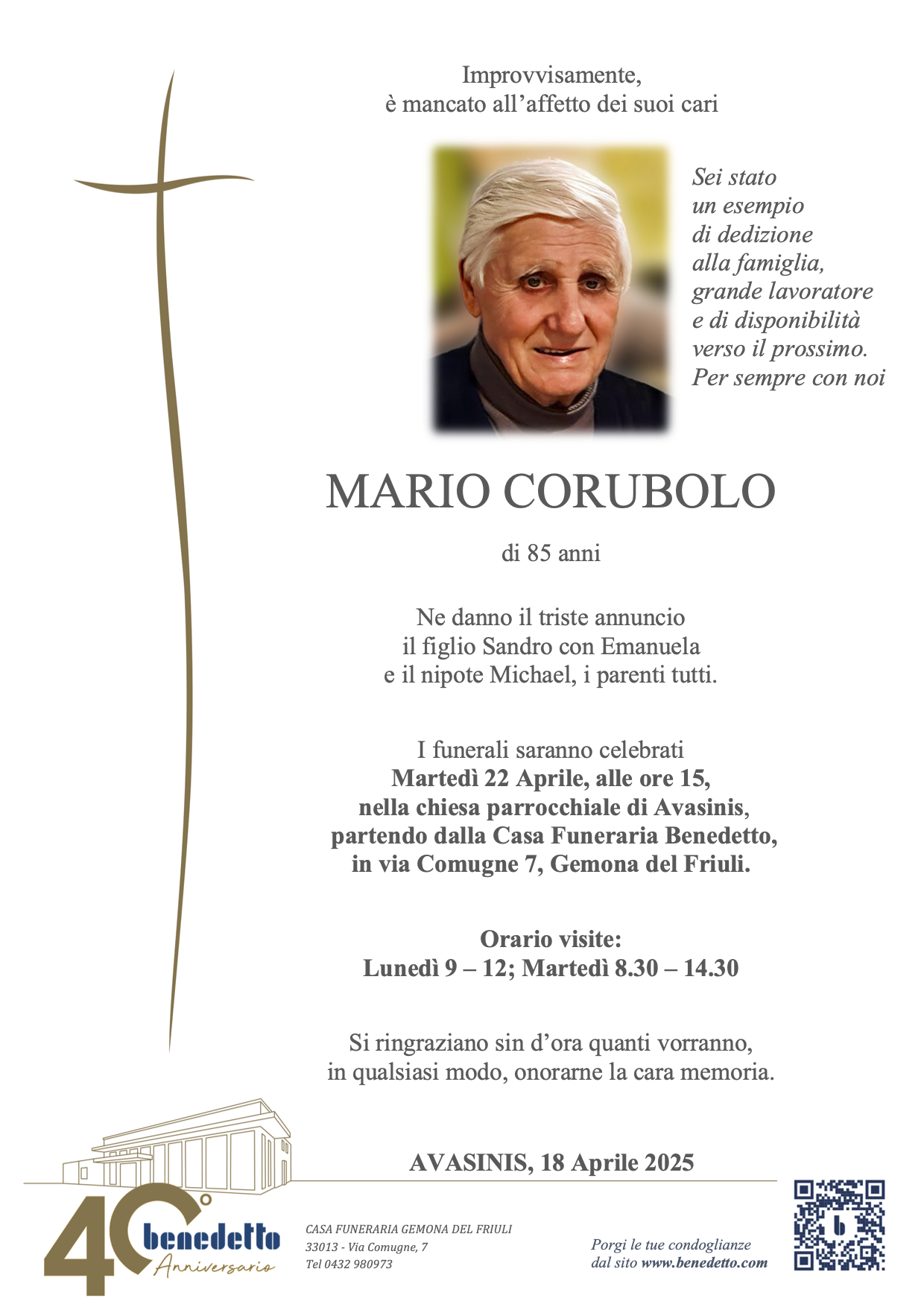MARIO CORUBOLO