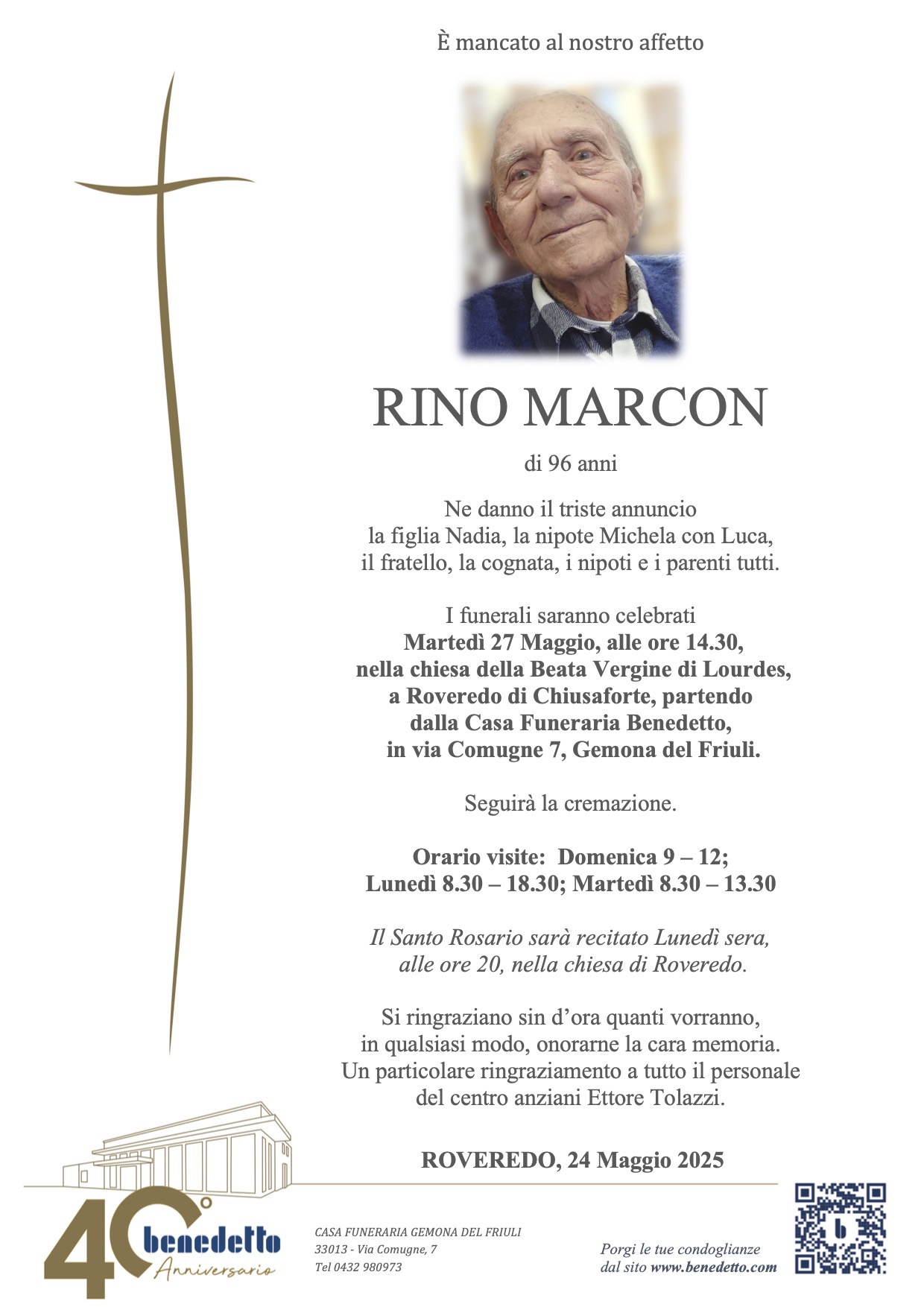 RINO MARCON