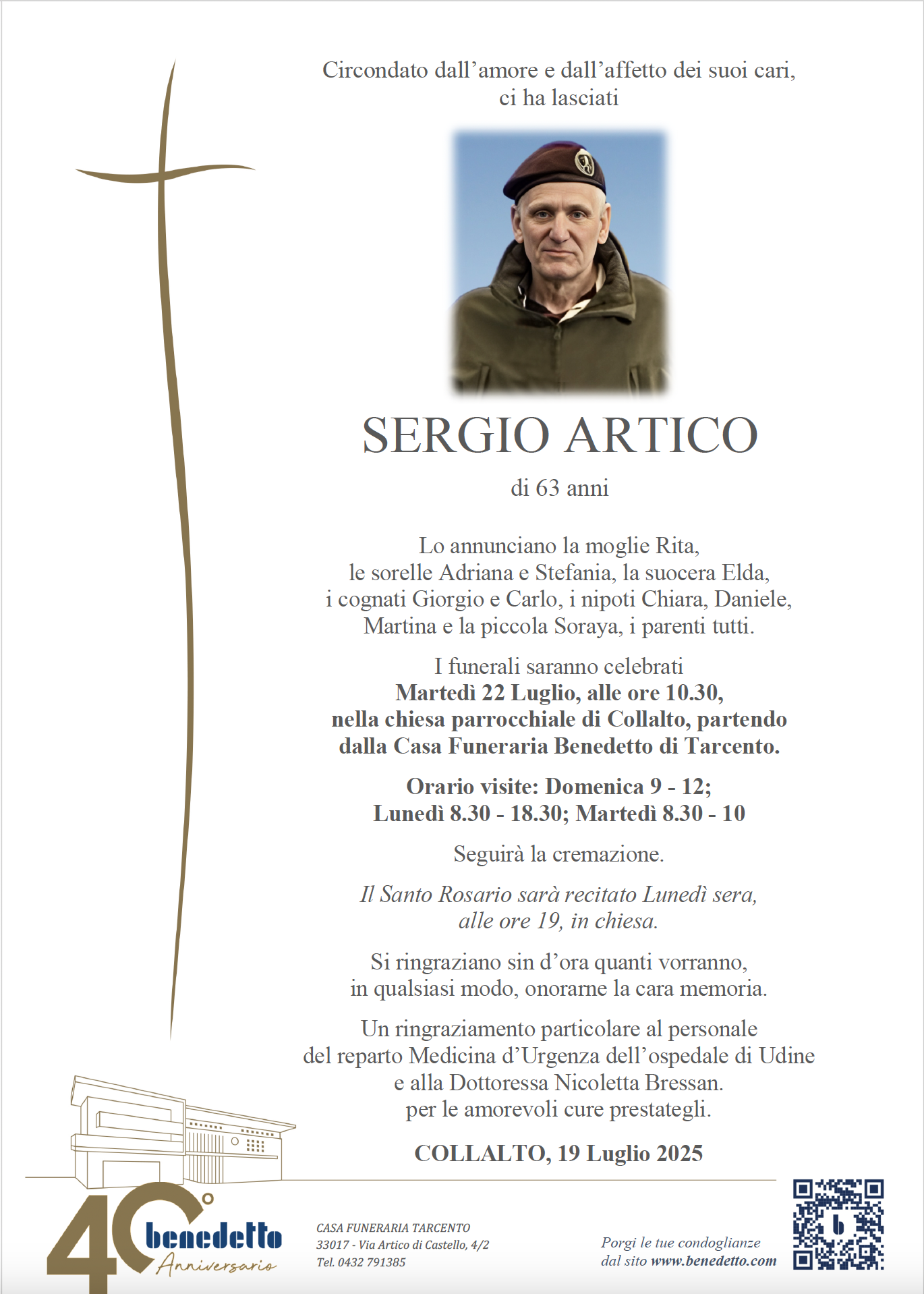 SERGIO ARTICO
