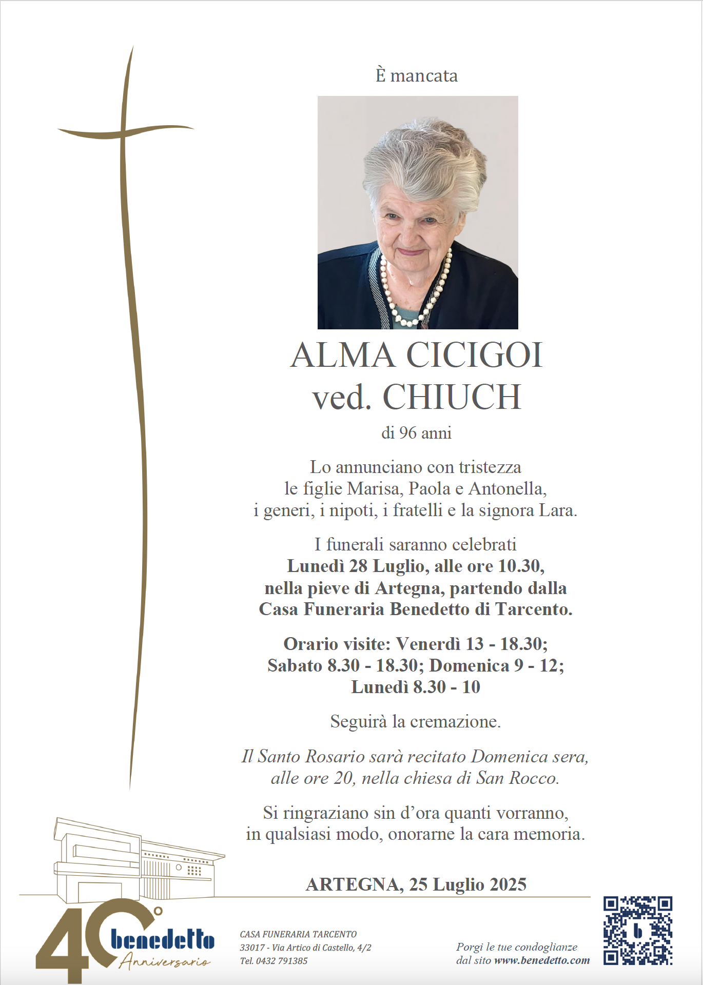 ALMA CICIGOI