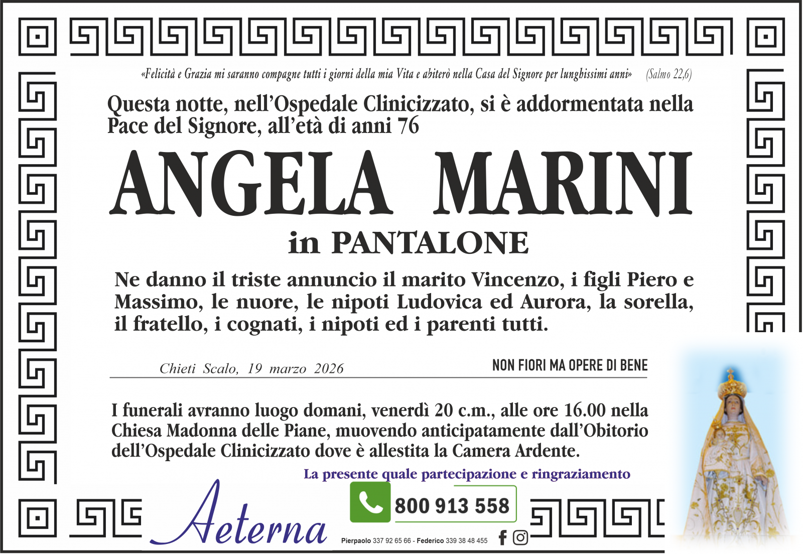ANGELA MARINI
