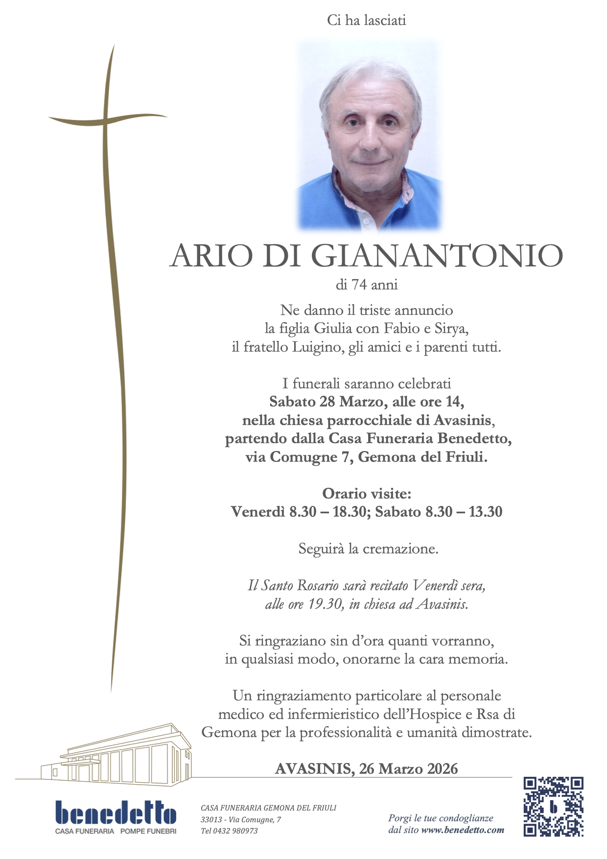 ARIO DI GIANANTONIO