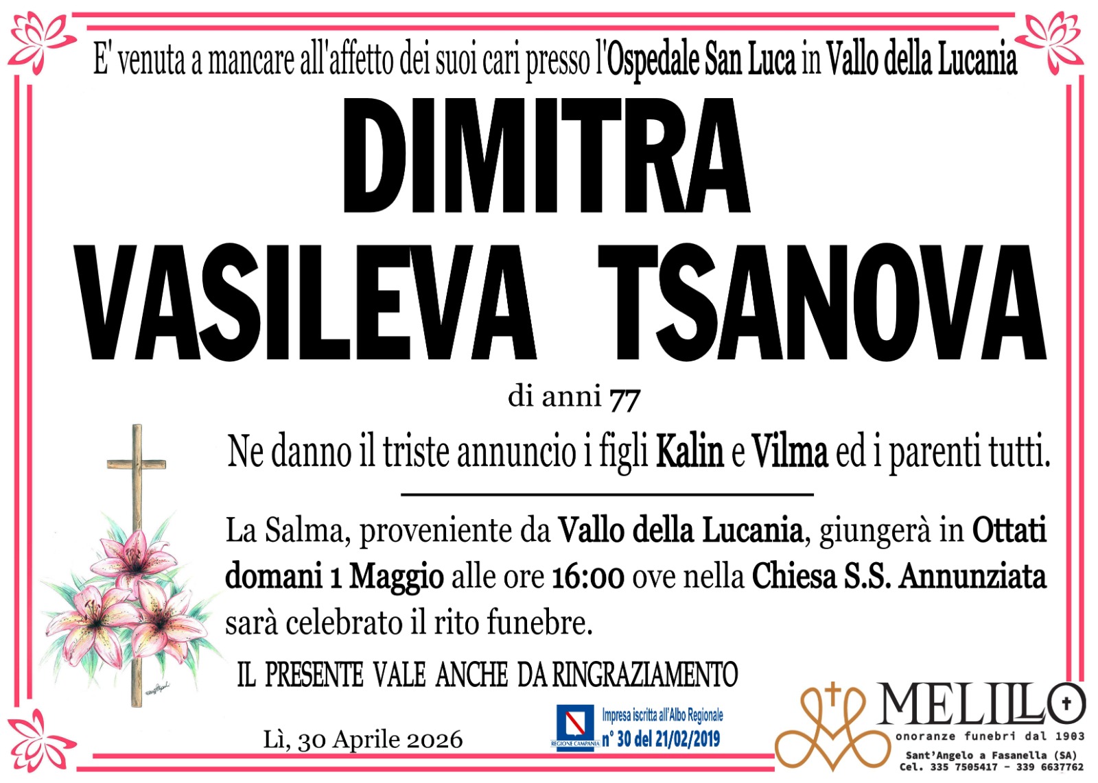 DIMITRA VASILEVA TSANOVA