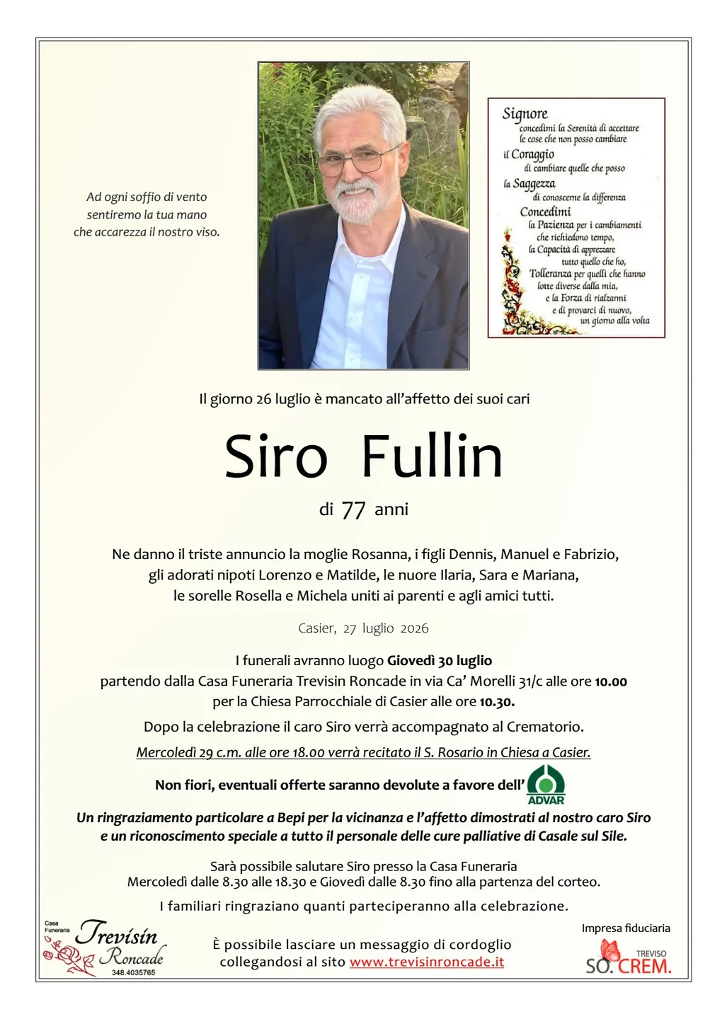 Siro Fullin
