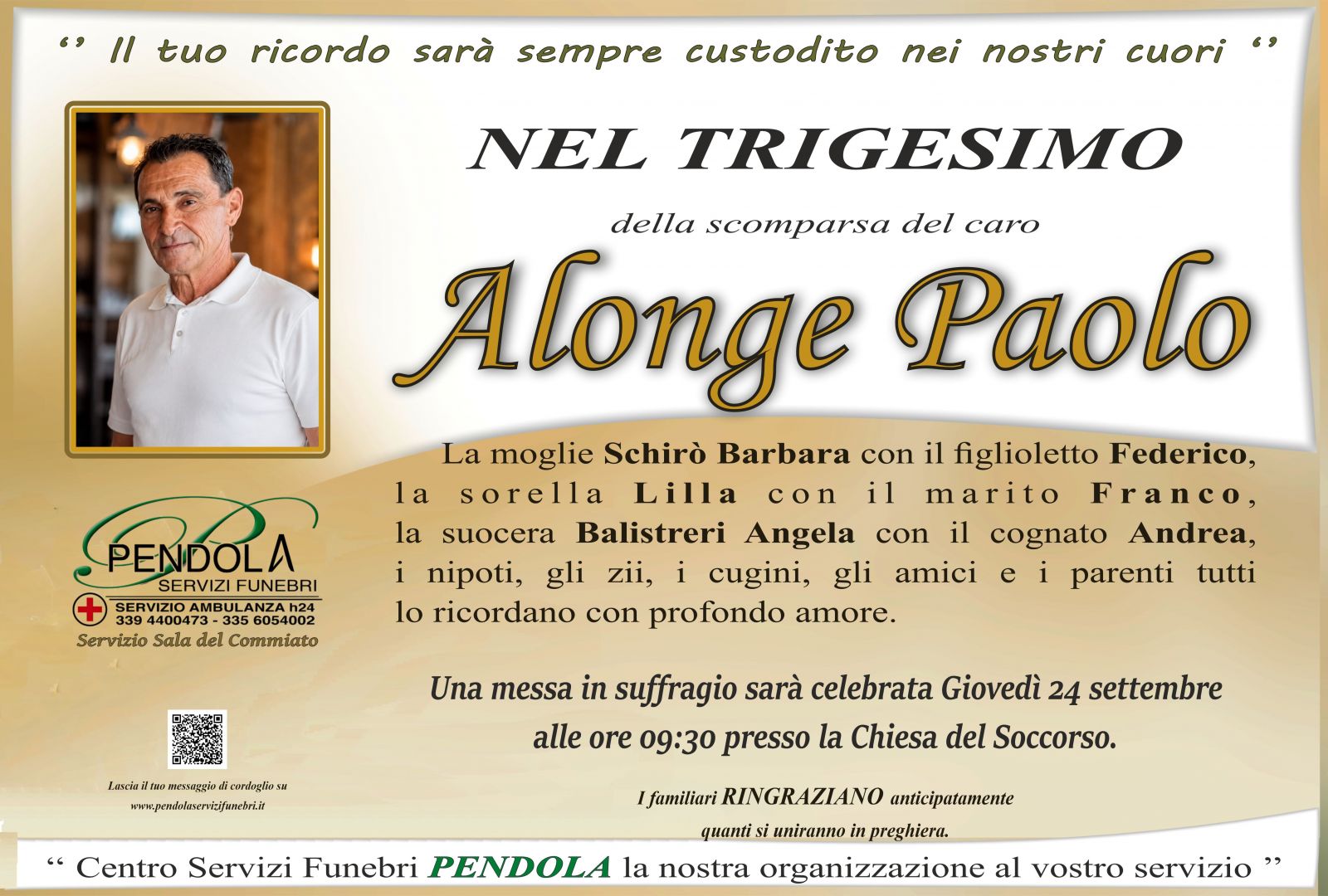 Paolo Alonge