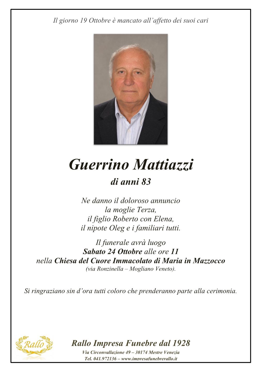Manifesto di Guerrino Mattiazzi