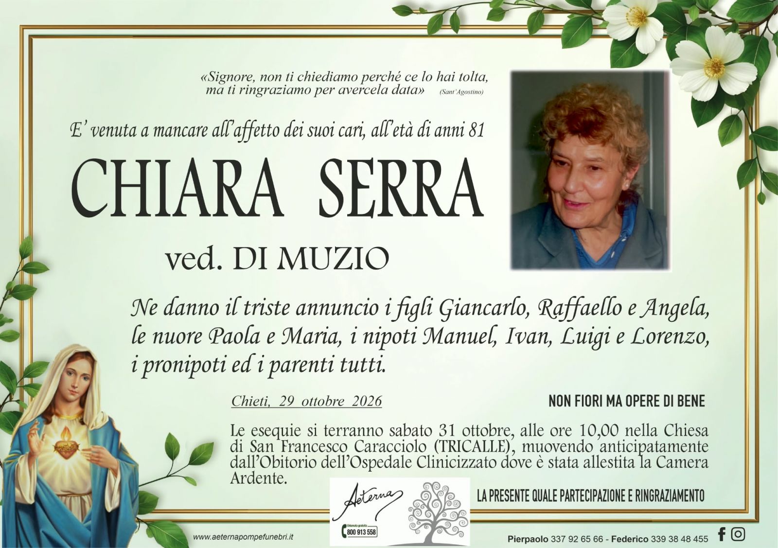 CHIARA SERRA