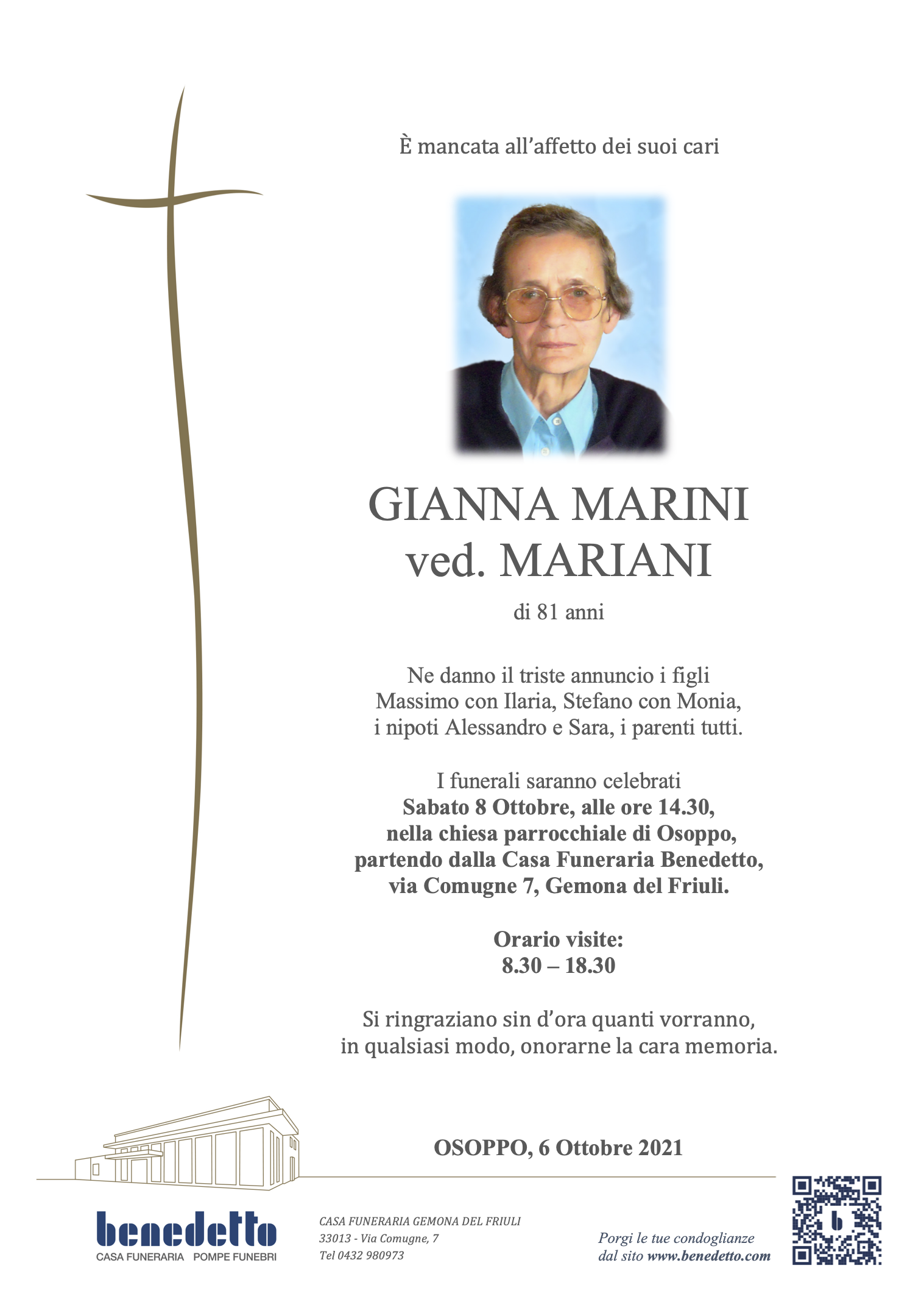 GIANNA MARINI