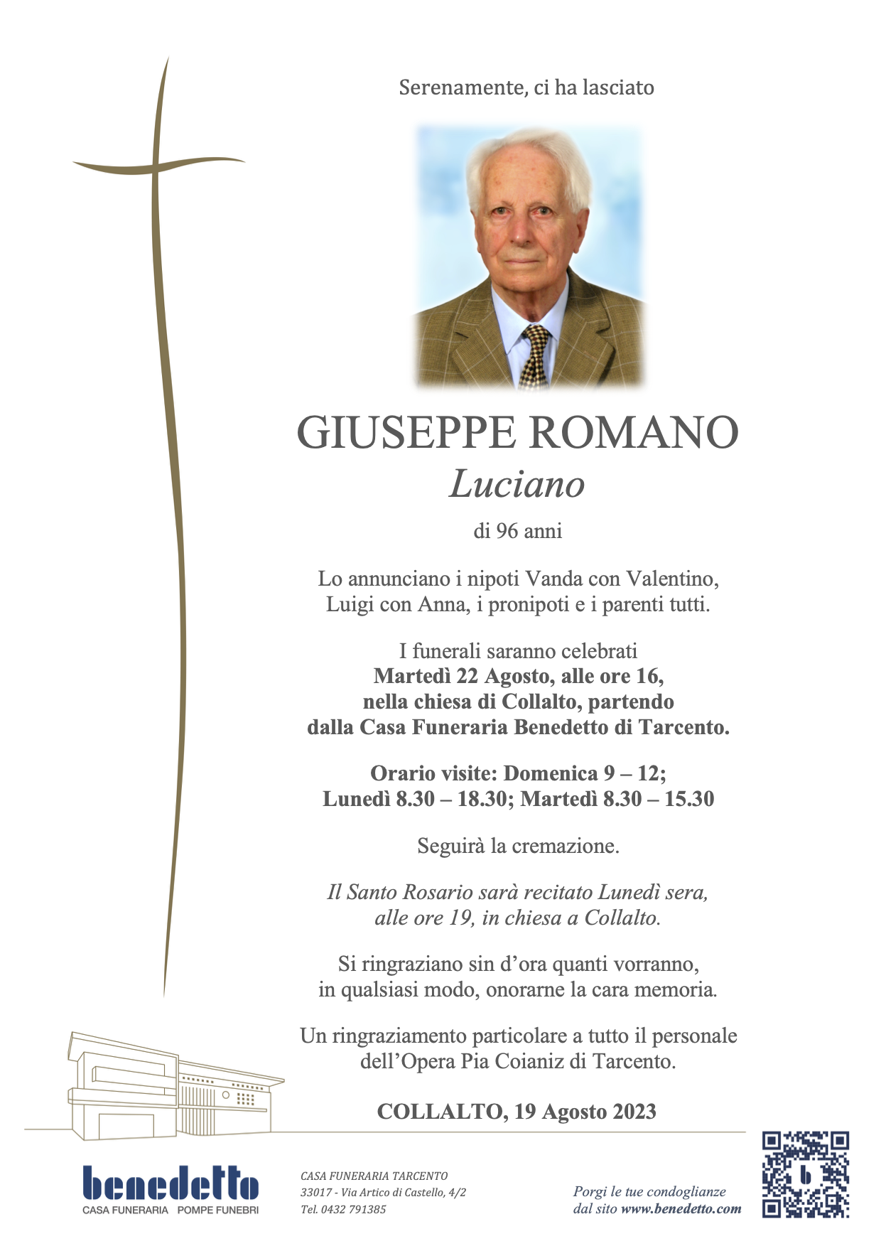 GIUSEPPE ROMANO